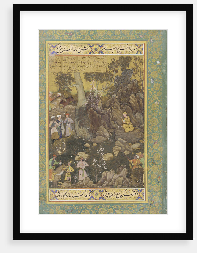 Jamshid Writing on a Rock, ca 1586 by Abd as-Samad