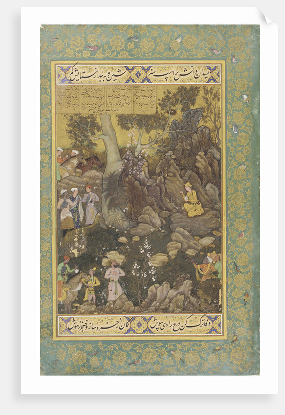 Jamshid Writing on a Rock, ca 1586 by Abd as-Samad