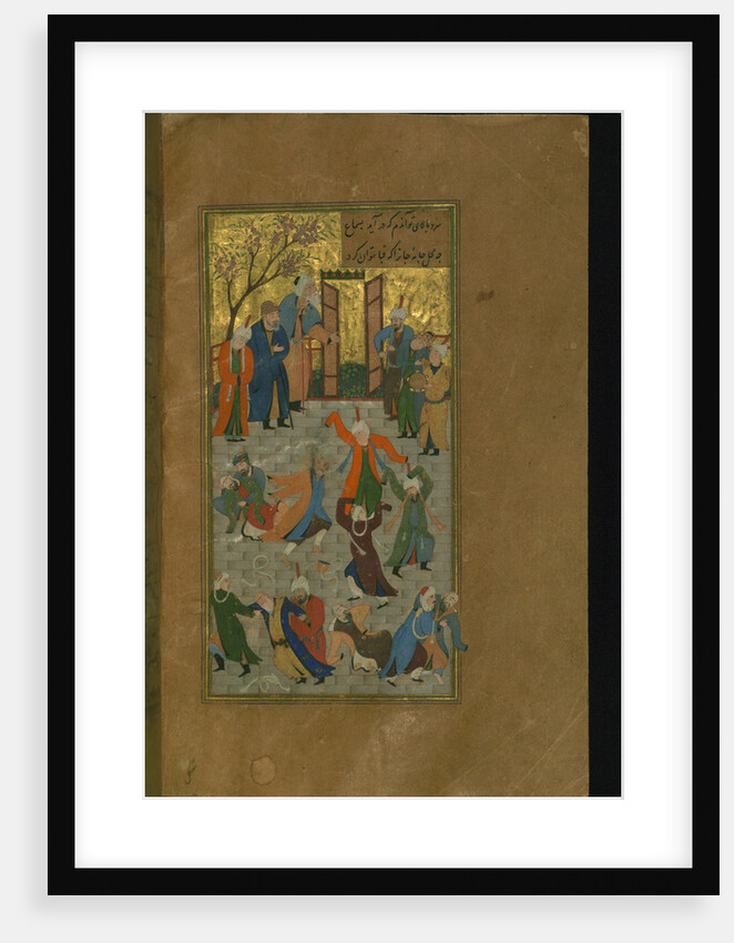Sama Ceremony. Miniature from a manuscript of the Divan of Hafez, 1512 by Anonymous