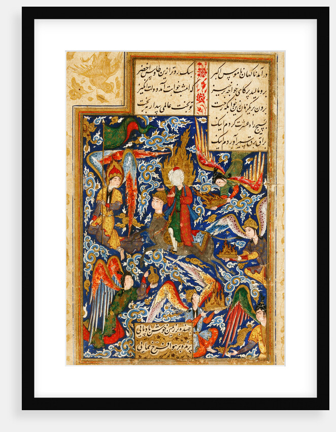 The Ascent of Prophet Muhammad into the Heaven, c. 1580 by Iranian master