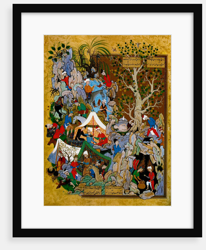 Folio from Haft Awrang (Seven Thrones) by Jami, 1539-1543 by Anonymous