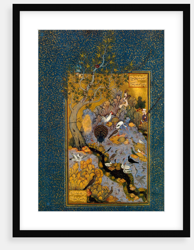 Folio from Mantiq al-Tayr (The Language of the Birds) by Attar, ca. 1600 by Habib Allah