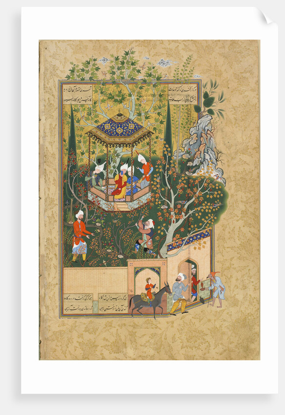 Folio from Haft Awrang (Seven Thrones) by Jami, 1550s by Iranian master