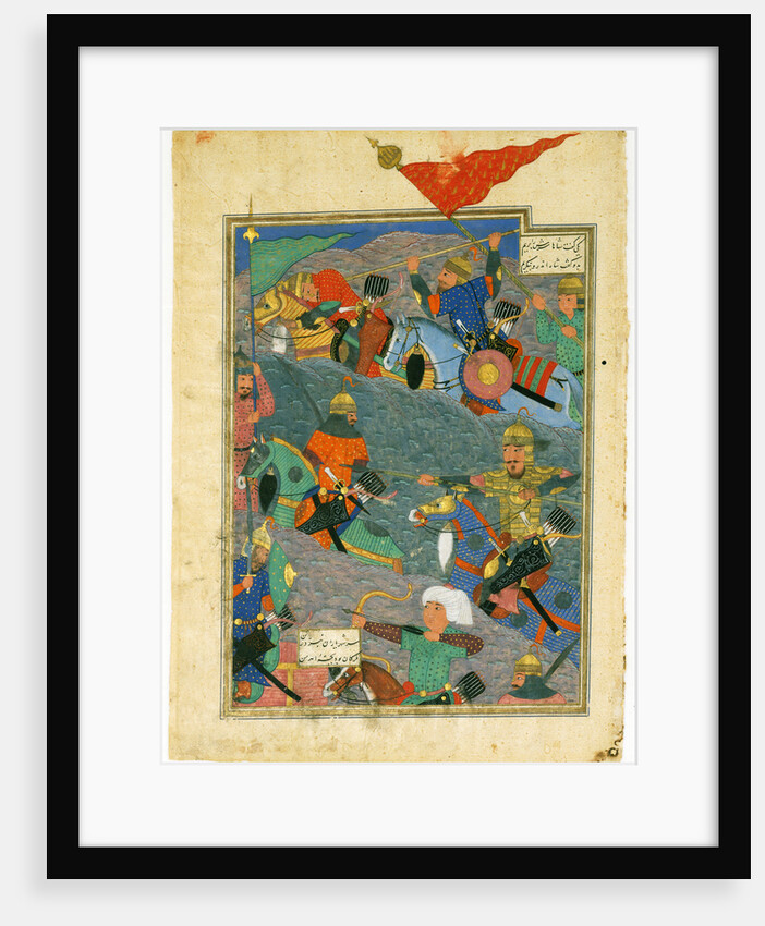 The Battle Between Kay Khusraw and the King of Makran, 1494 by Turkmen Master