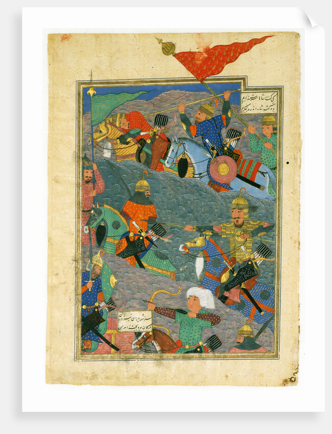 The Battle Between Kay Khusraw and the King of Makran, 1494 by Turkmen Master