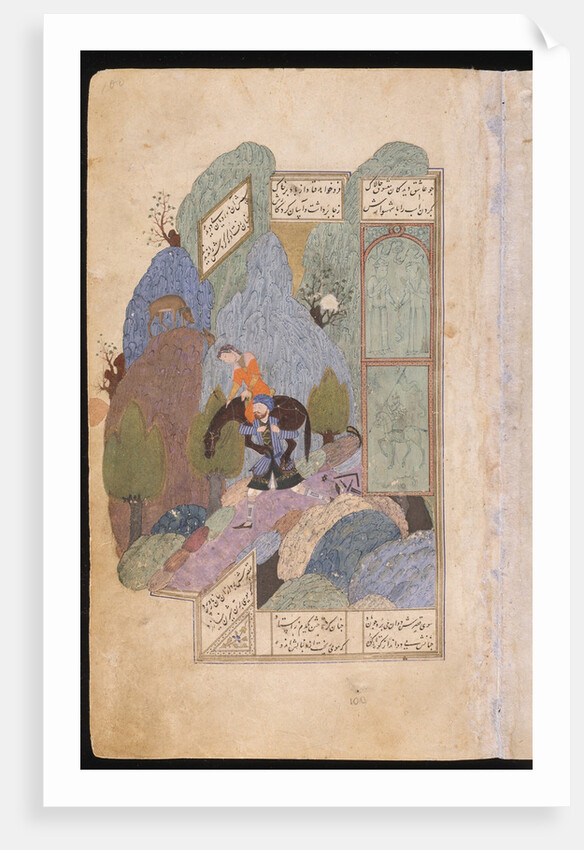 Farhad Carries Shirin and her Horse on his Shoulders, 1431 by Iranian master