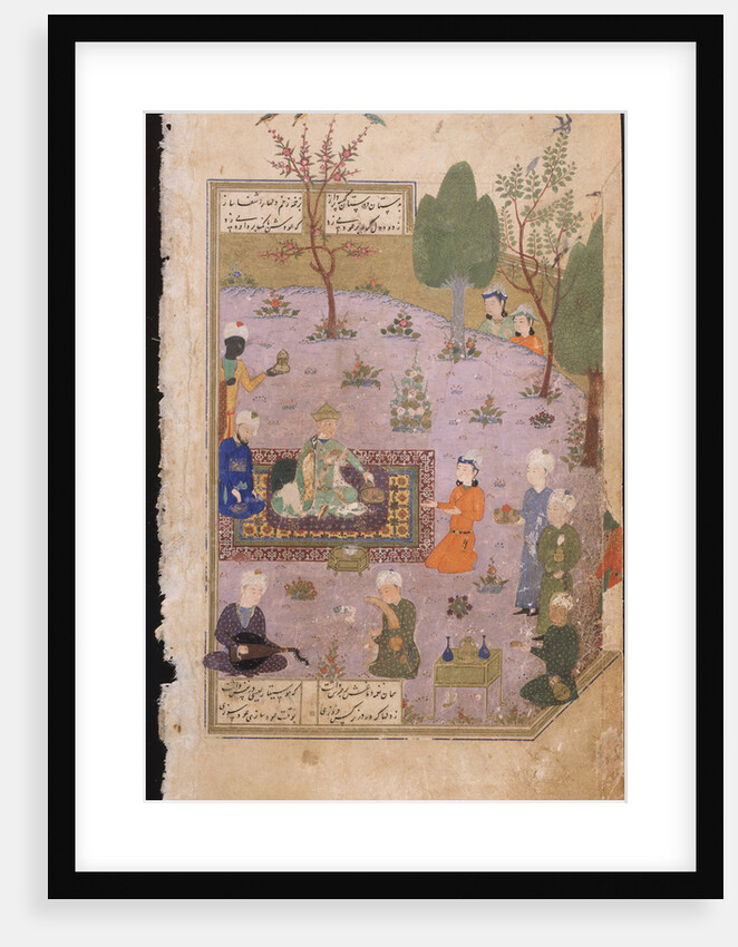 Khusraw Feasting, 1431 by Iranian master