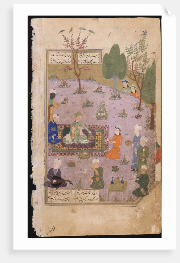 Khusraw Feasting, 1431 by Iranian master