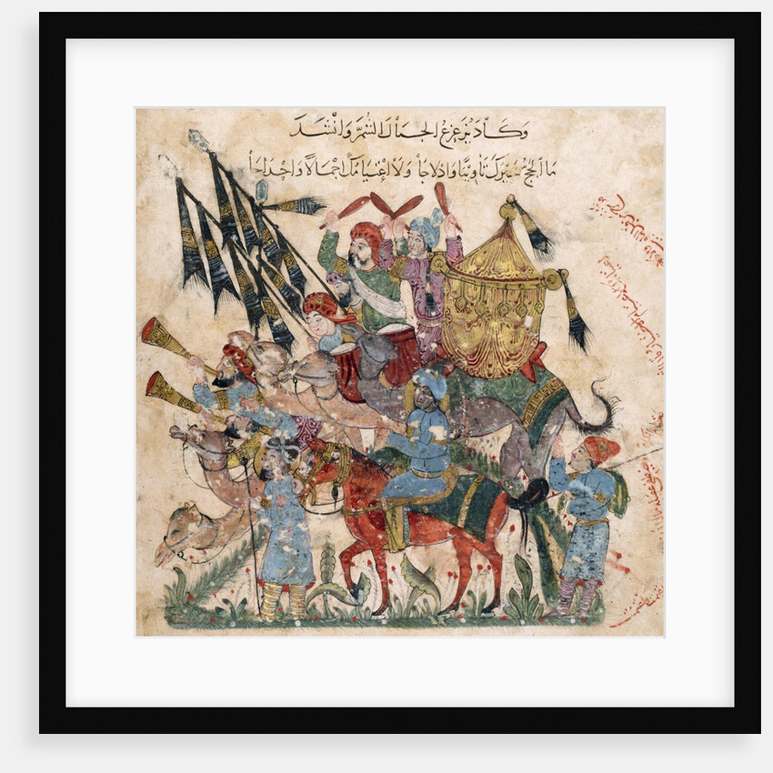 Caravan of pilgrims in Ramleh (from a manuscript of MaqÃ¢mÃ¢t of al-HarÃ®rÃ®) by Yahya ibn Mahmud Al-Wasit