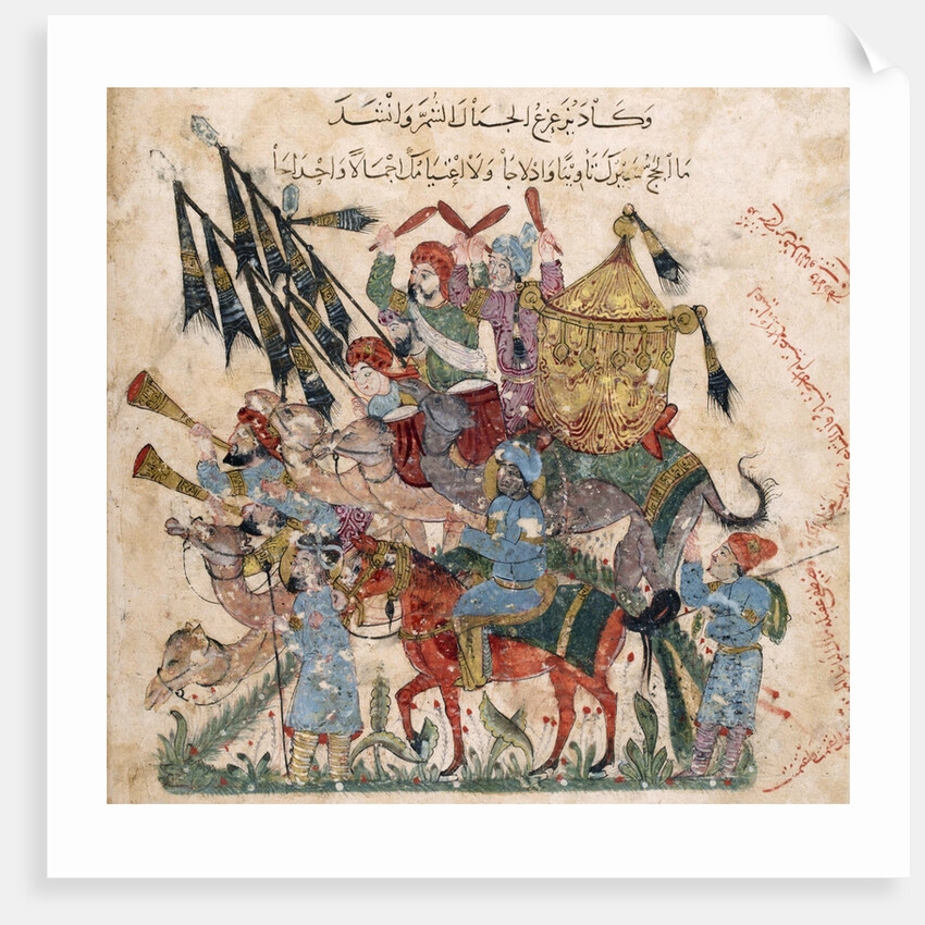 Caravan of pilgrims in Ramleh (from a manuscript of MaqÃ¢mÃ¢t of al-HarÃ®rÃ®) by Yahya ibn Mahmud Al-Wasit