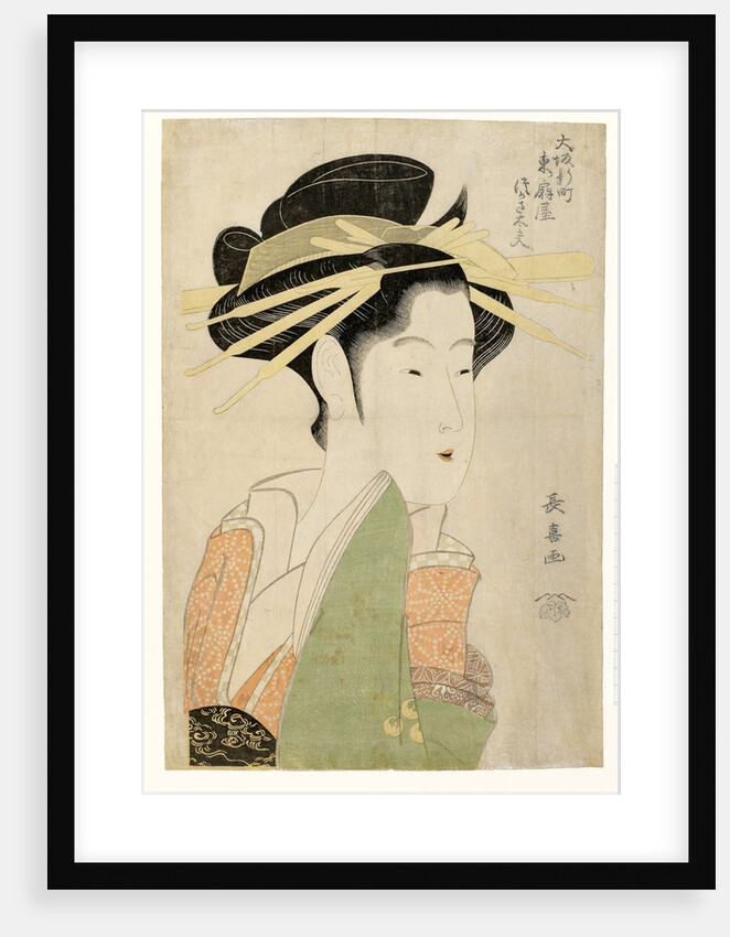 Tsukasa Dayu of Higashi Ogiya in Osakas Shinmachi District, c. 1800 by Eishosai Choki