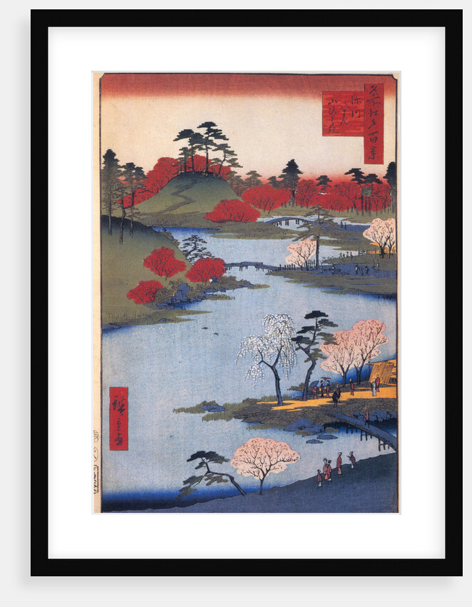 Open Garden at the Hachiman Shrine in Fukagawa. by Utagawa Hiroshige