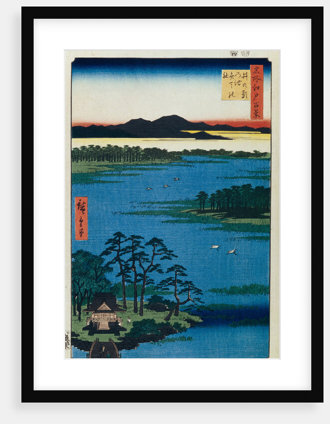 Benten Shrine at the Inokashira Pond. by Utagawa Hiroshige