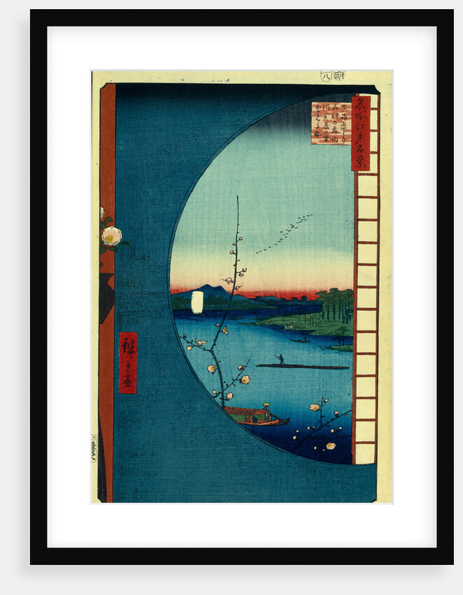 View from Massaki on the Grove near Suijin Shrine, the Uchigawa Inlet and Sekiya Village. by Utagawa Hiroshige