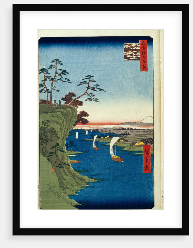 View of Konodai and the Tone River by Utagawa Hiroshige