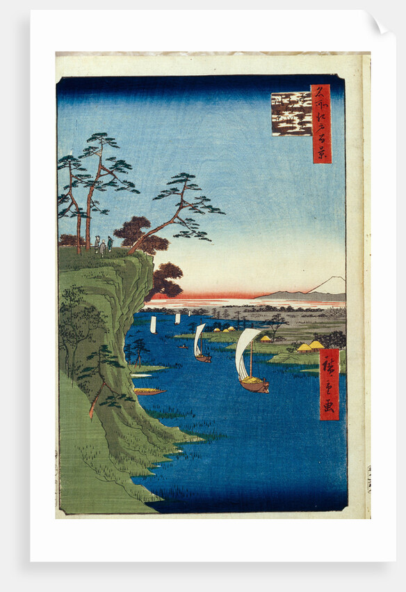 View of Konodai and the Tone River by Utagawa Hiroshige