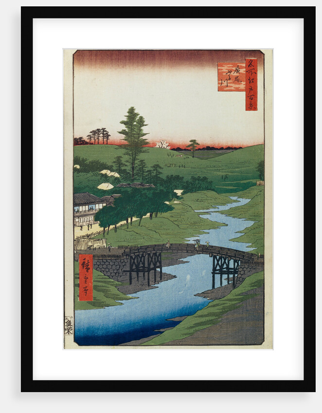 Hiroo on Furukawa River by Utagawa Hiroshige