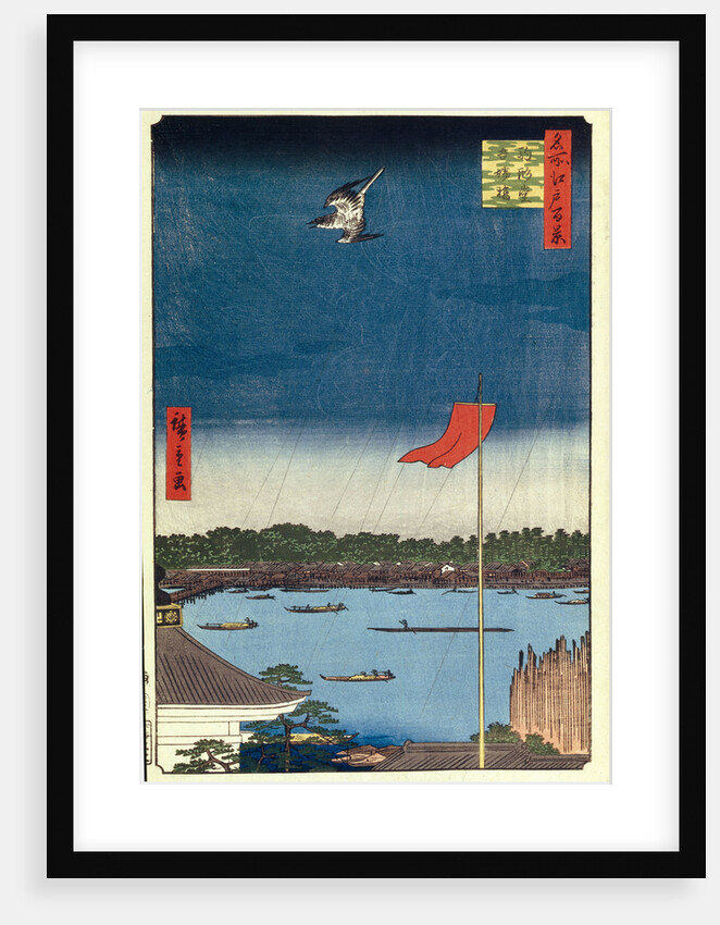 Komakata Hall and Azuma Bridge by Utagawa Hiroshige