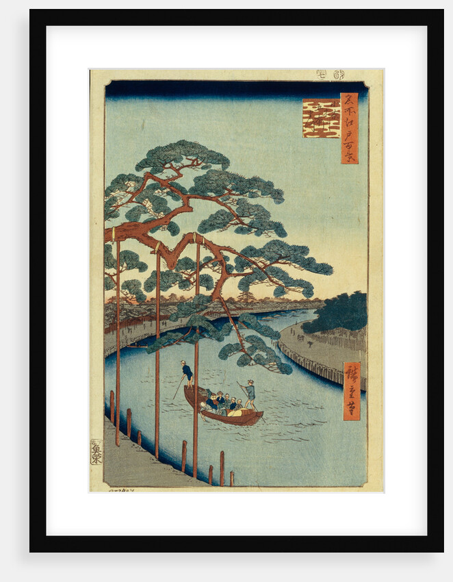 Five Pines and the Onagi Canal by Utagawa Hiroshige
