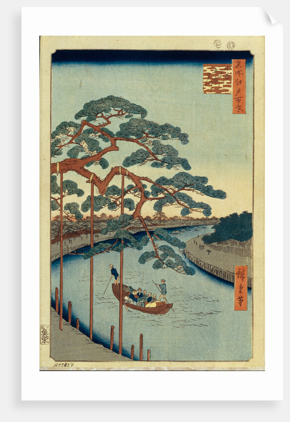 Five Pines and the Onagi Canal by Utagawa Hiroshige