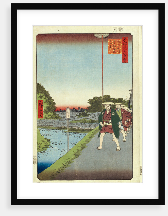 Kinokuni Hill and Distant View of Akasaka and the Tameike Pond by Utagawa Hiroshige
