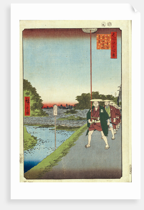 Kinokuni Hill and Distant View of Akasaka and the Tameike Pond by Utagawa Hiroshige