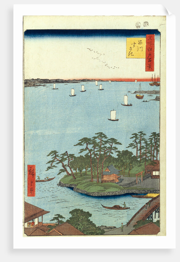 Shinagawa Susaki by Utagawa Hiroshige