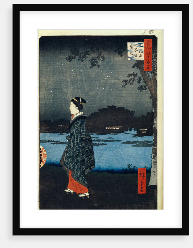 Night View of Matsuchiyama and the Sanya Canal by Utagawa Hiroshige