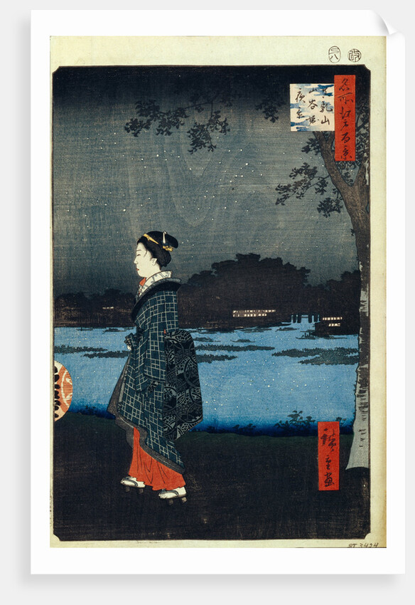 Night View of Matsuchiyama and the Sanya Canal by Utagawa Hiroshige