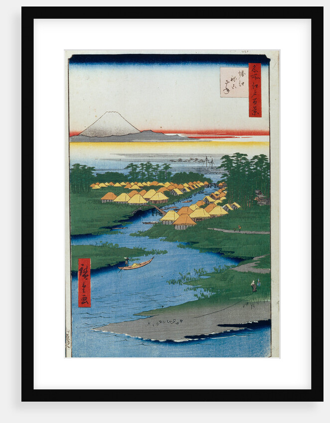 Horie and Nekozane by Utagawa Hiroshige