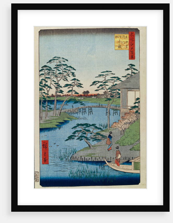 Mokuboji Temple and Vegetable Fields on Uchigawa Inlet by Utagawa Hiroshige