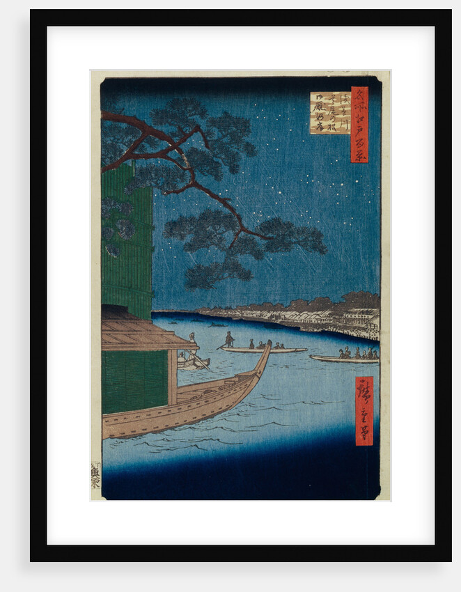 The Pine of Success and Oumayagashi on the Asakusa River by Utagawa Hiroshige