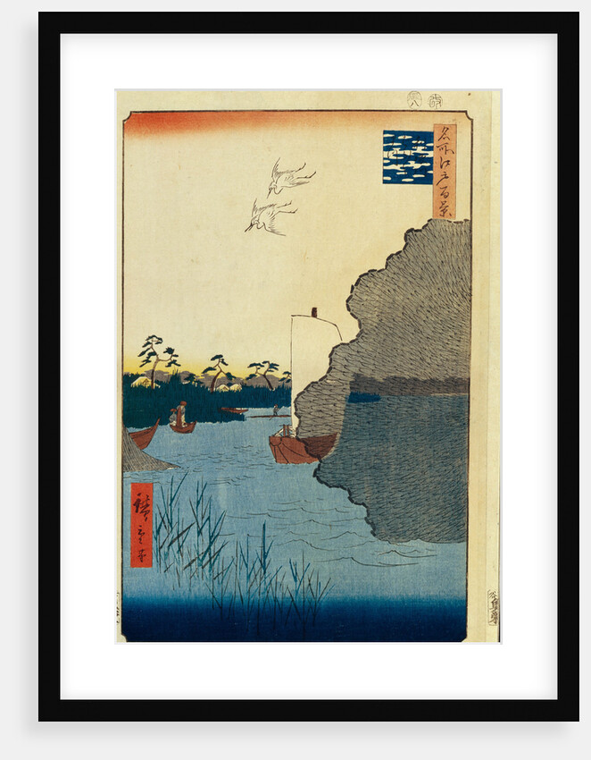 Scattered Pines on the Tone River by Utagawa Hiroshige