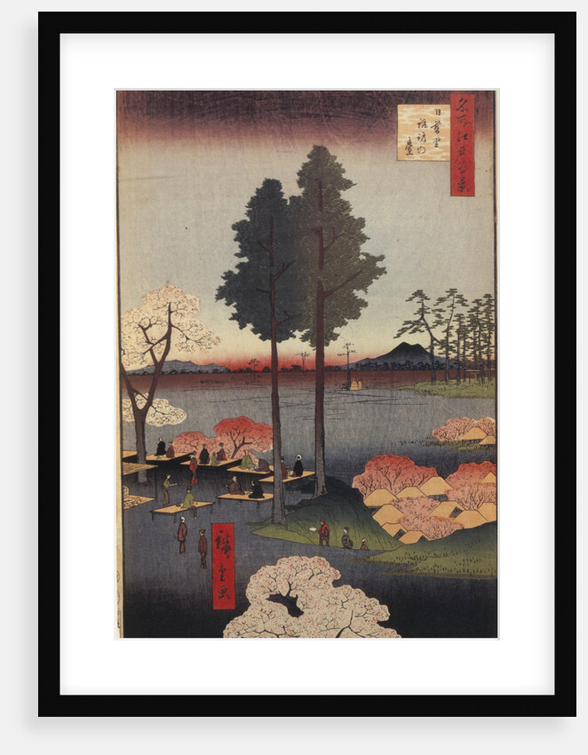 Suwa Bluff in Nippori by Utagawa Hiroshige