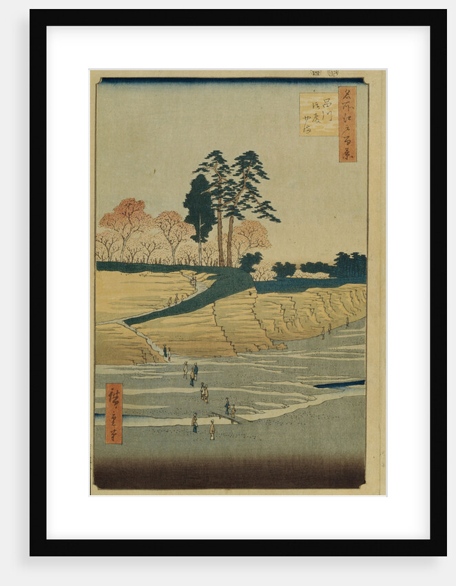 Palace Hill in Shinagawa by Utagawa Hiroshige