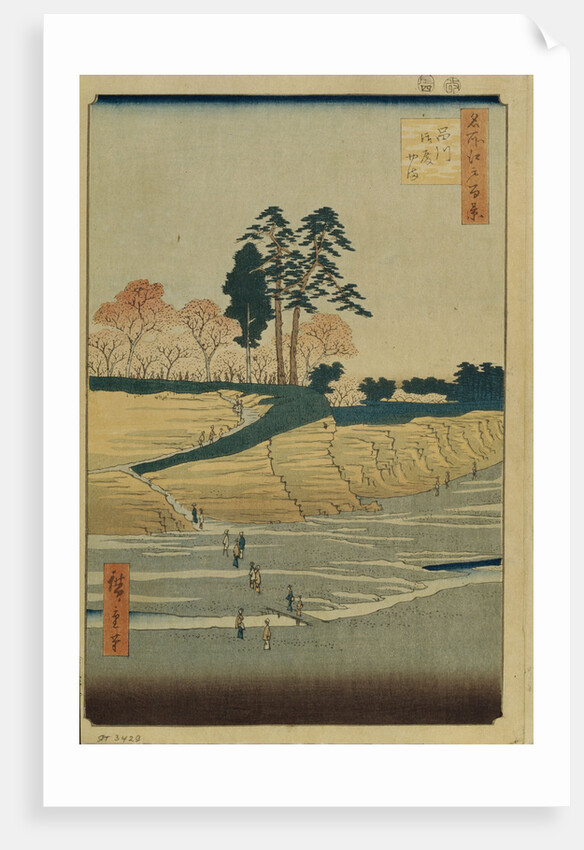Palace Hill in Shinagawa by Utagawa Hiroshige