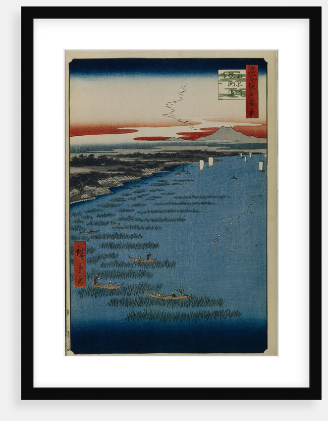 Minami Shinagawa and Samezu Coast by Utagawa Hiroshige