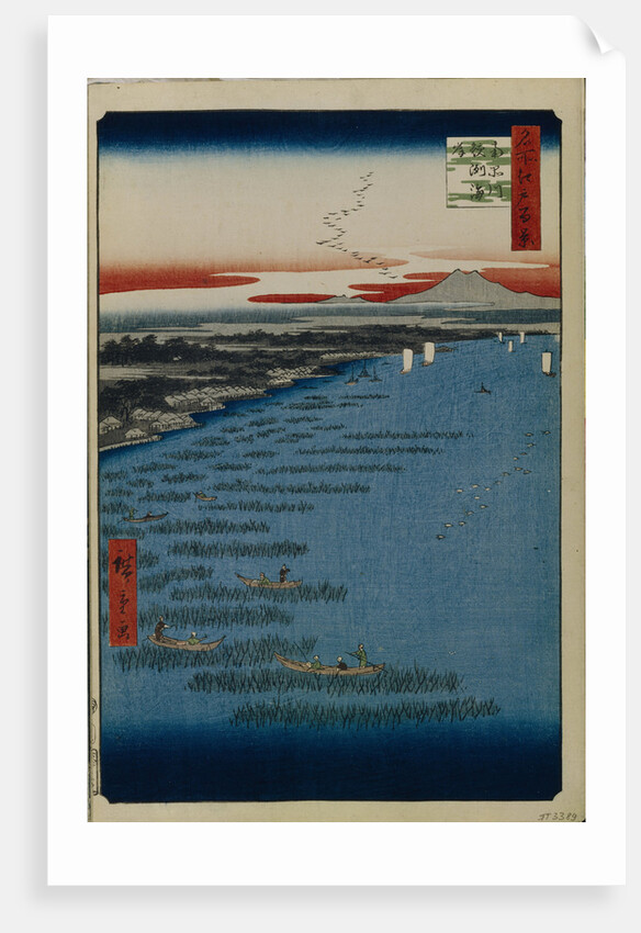 Minami Shinagawa and Samezu Coast by Utagawa Hiroshige