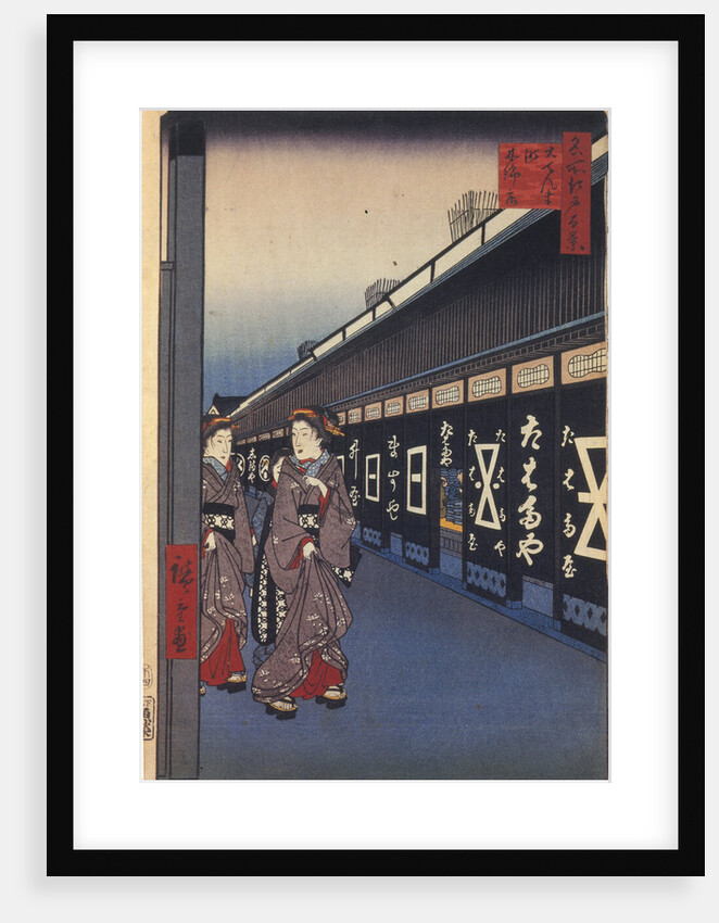 Shops with Cotton Goods in Odenma-cho by Utagawa Hiroshige