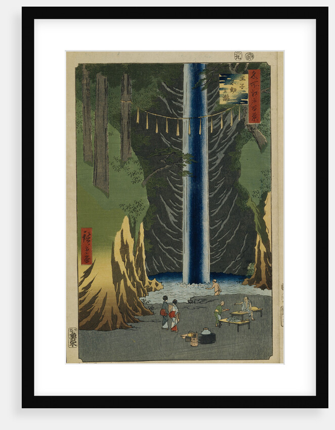 Fudo Falls in Oji by Utagawa Hiroshige