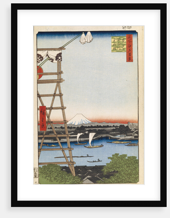 Ekoin Temple in Ryogoku and Moto-Yanagi Bridge by Utagawa Hiroshige