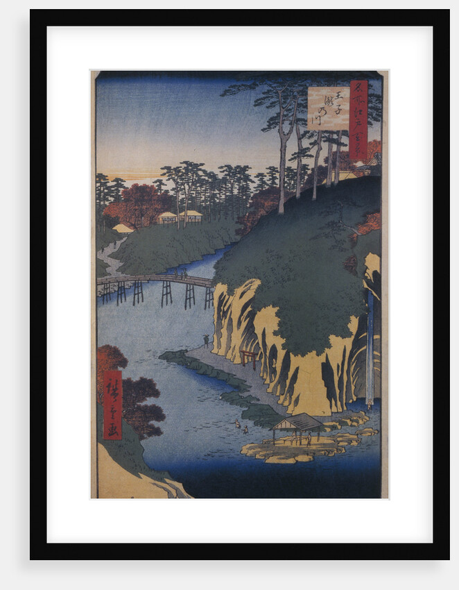 The Takinogawa in Oji by Utagawa Hiroshige