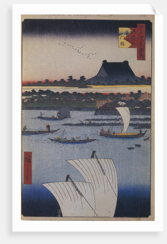 Teppozu and Tsukiji Monzeki Temple by Utagawa Hiroshige