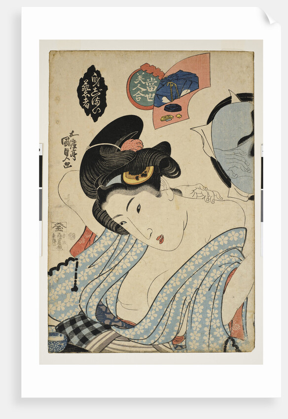 Coming Out Preparation. (Competition of beautiful women), c. 1830 by Utagawa Kunisada