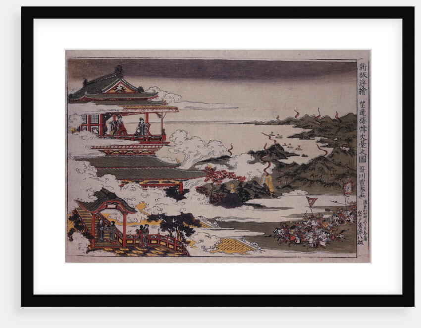 An Lushan and his troops attack on Emperor, ca 1770 by Toyoharu Utagawa