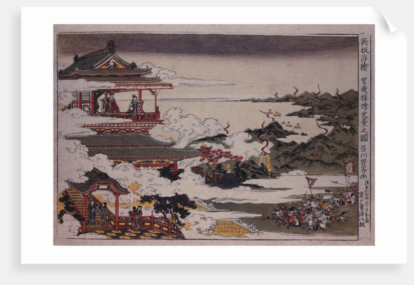 An Lushan and his troops attack on Emperor, ca 1770 by Toyoharu Utagawa