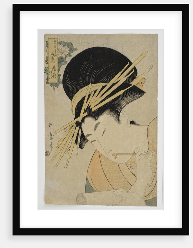 Courtesan Hanaogi of the Ogiya House, 1801 by Kitagawa Utamaro