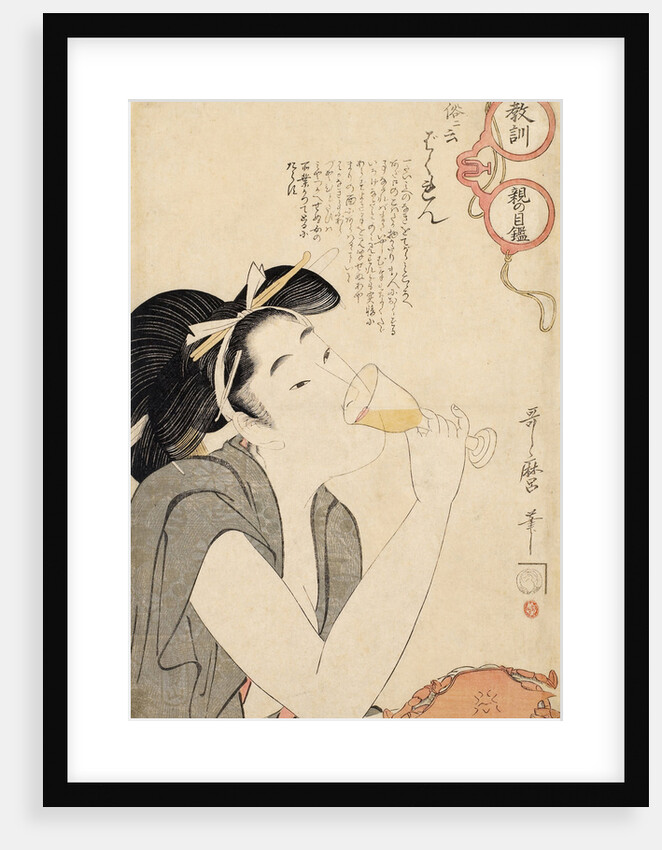 From the series A Parents Moralising Spectacles, 1802 by Kitagawa Utamaro