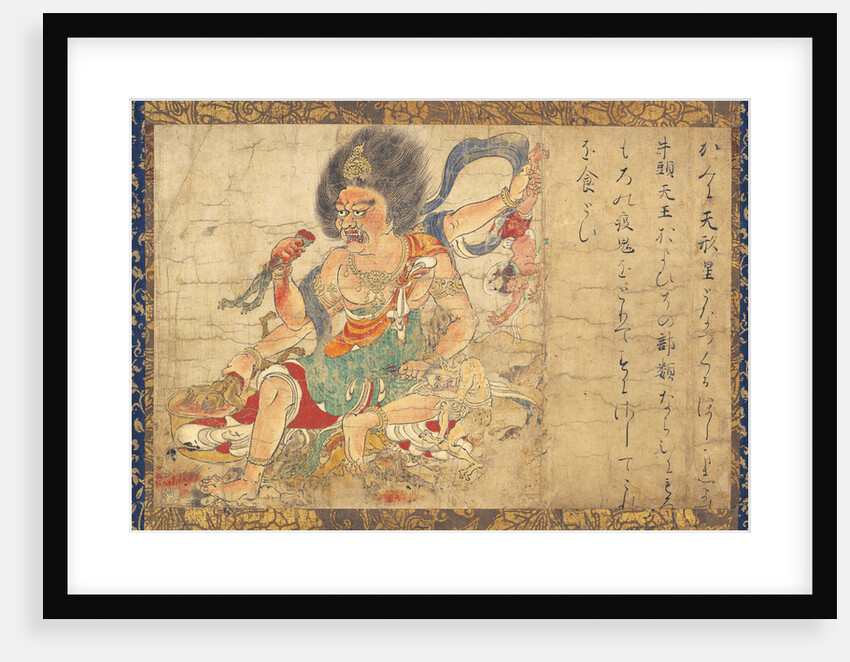 Tenkeisei, God of Heavenly Punishment (Part of the set of five hanging scrolls Extermination of Evil), 12th century by Anonymous