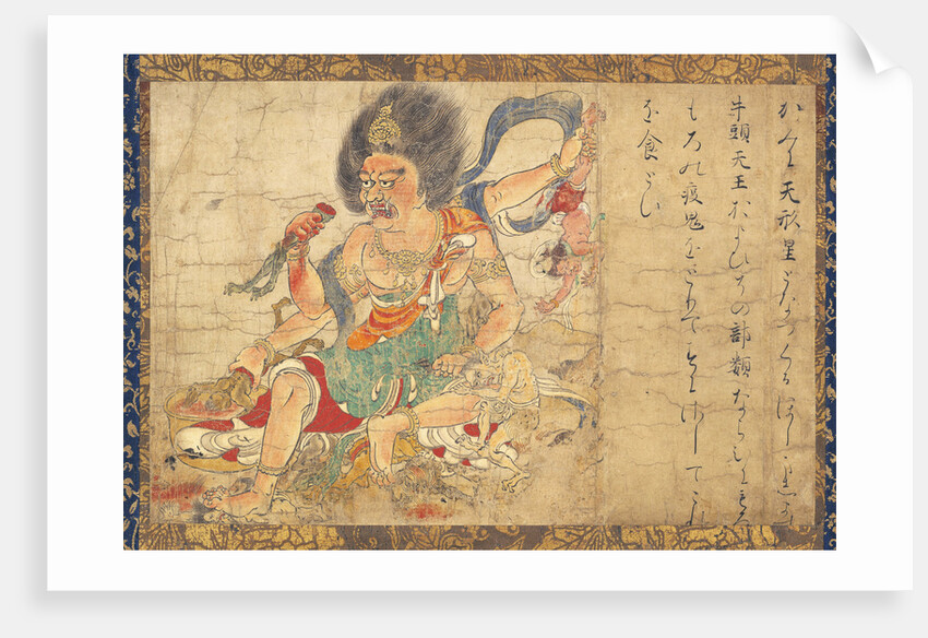 Tenkeisei, God of Heavenly Punishment (Part of the set of five hanging scrolls Extermination of Evil), 12th century by Anonymous